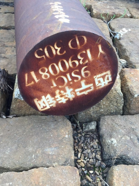 工农9CrSi工具钢
