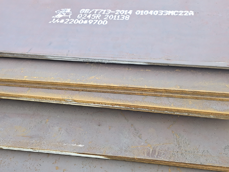 工农容器板-Q245R