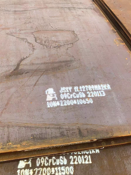 工农ND耐酸钢板